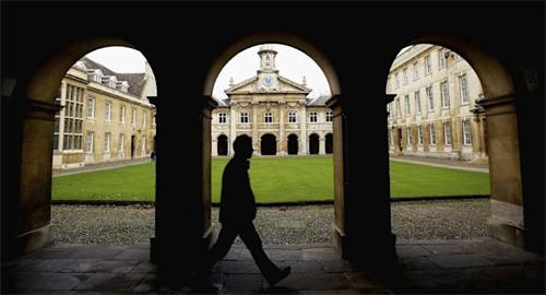 Cambridge University courtyard silhouette