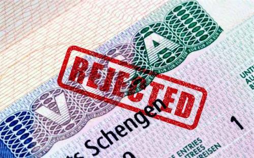Rejected Schengen visa stamp
